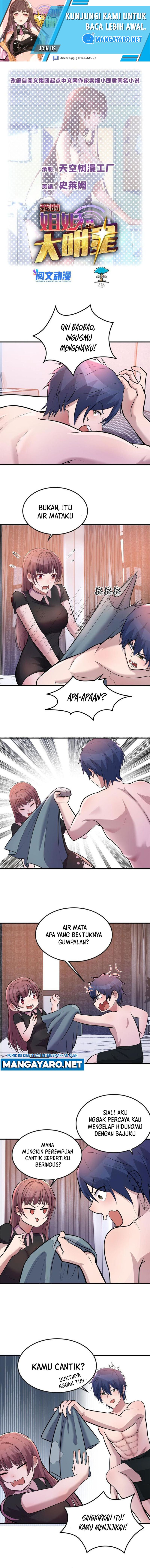 My Sister Is A Superstar Chapter 159 Gambar 2