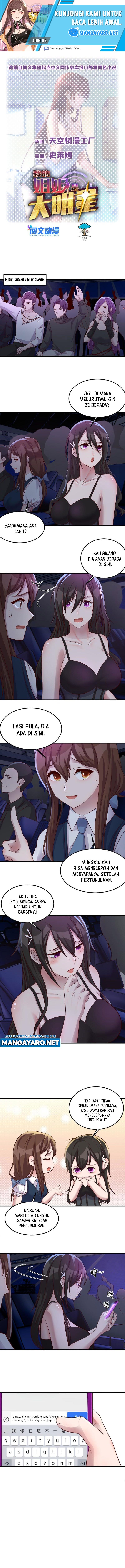 My Sister Is A Superstar Chapter 166 Gambar 2