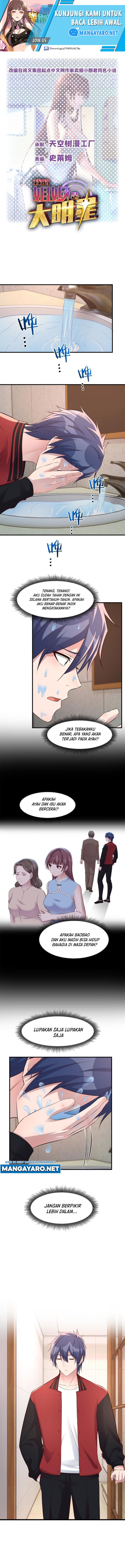 My Sister Is A Superstar Chapter 173 Gambar 2
