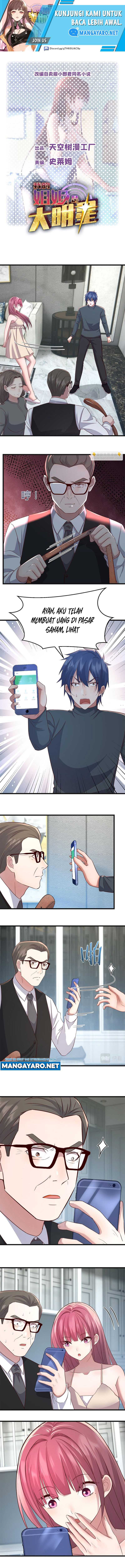 My Sister Is A Superstar Chapter 183 Gambar 2