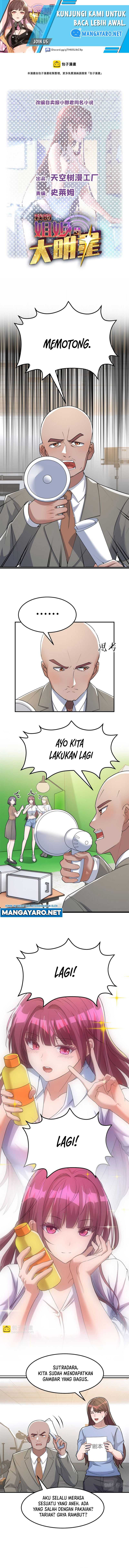 My Sister Is A Superstar Chapter 184 Gambar 2