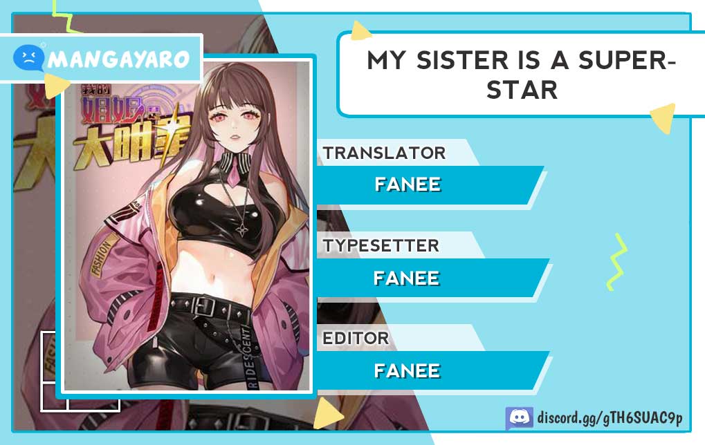 My Sister Is A Superstar Chapter 196 Gambar 1