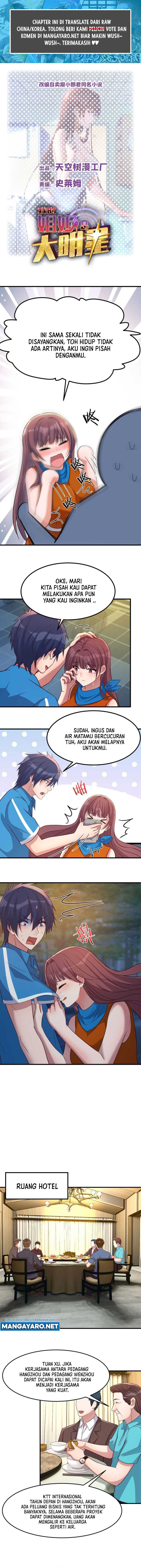 My Sister Is A Superstar Chapter 215 Gambar 2
