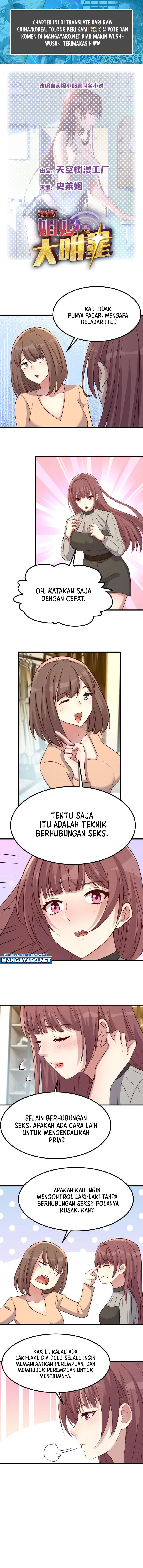 My Sister Is A Superstar Chapter 220 Gambar 8