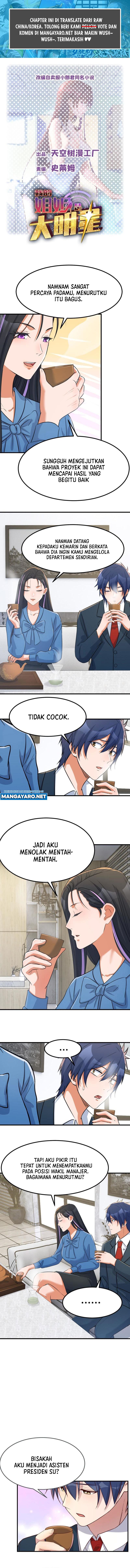 My Sister Is A Superstar Chapter 220 Gambar 2