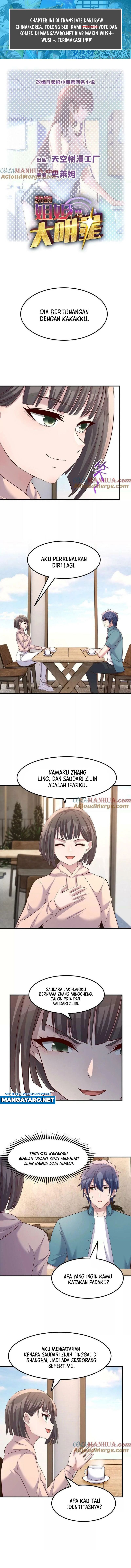 My Sister Is A Superstar Chapter 237 Gambar 2