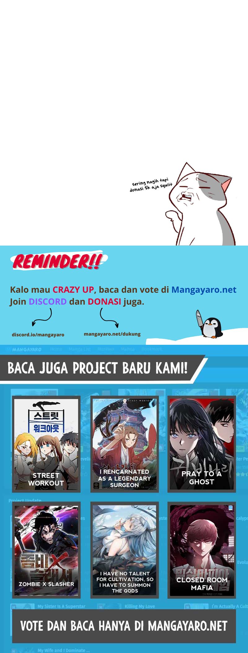 My Sister Is A Superstar Chapter 237 Gambar 8