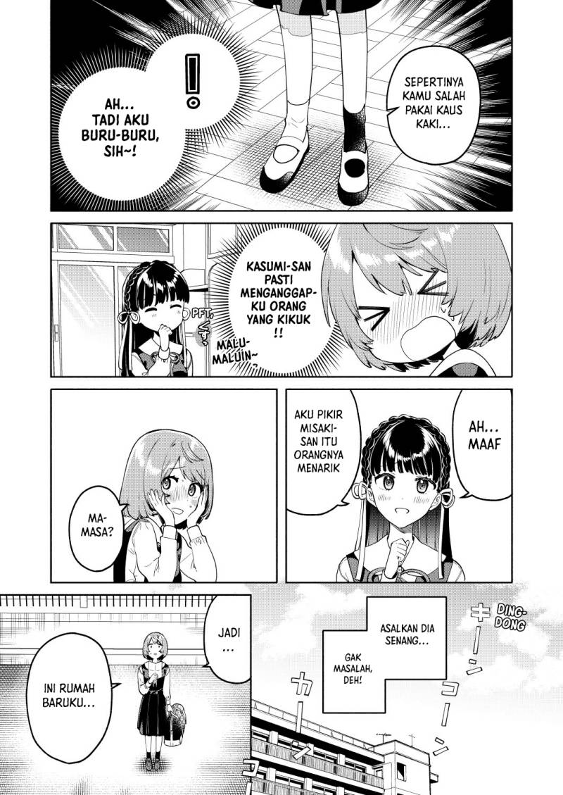 My Sisters Love Me! Chapter 02 Gambar 5