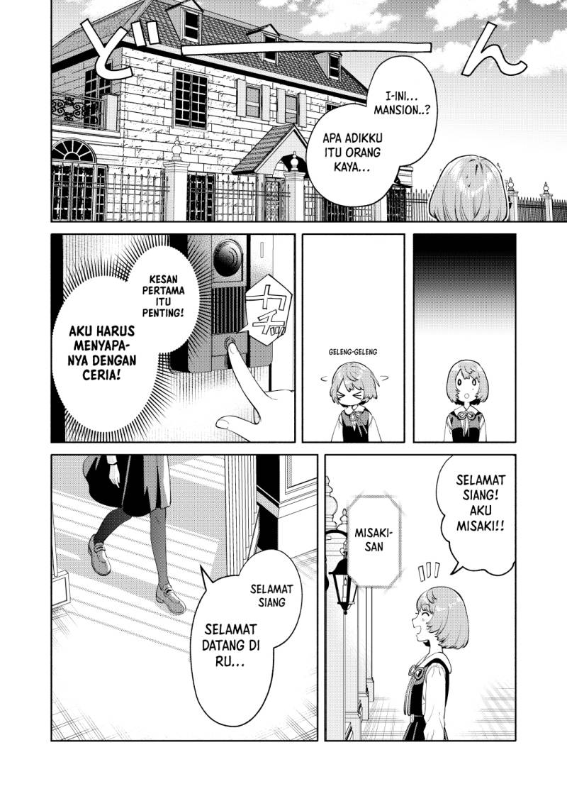 My Sisters Love Me! Chapter 02 Gambar 6