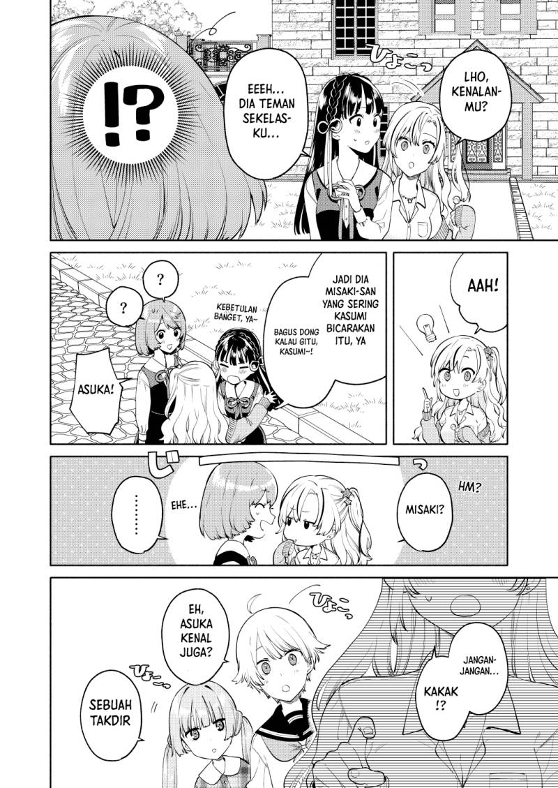My Sisters Love Me! Chapter 02 Gambar 8