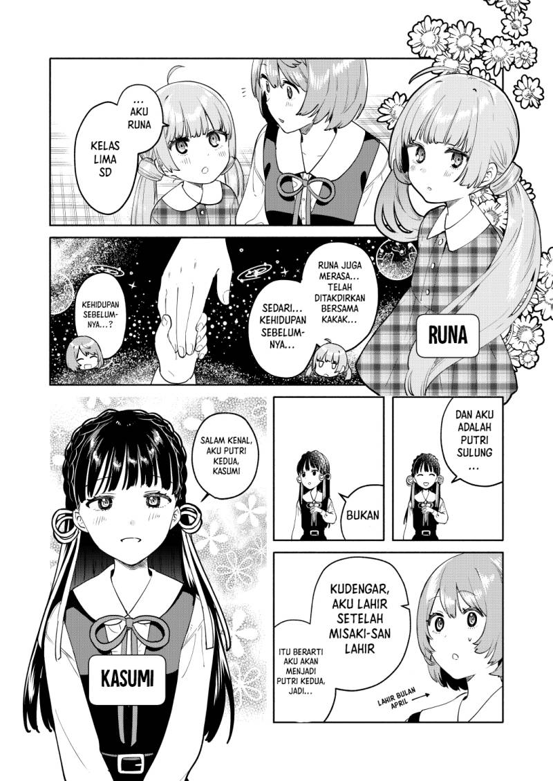 My Sisters Love Me! Chapter 02 Gambar 10