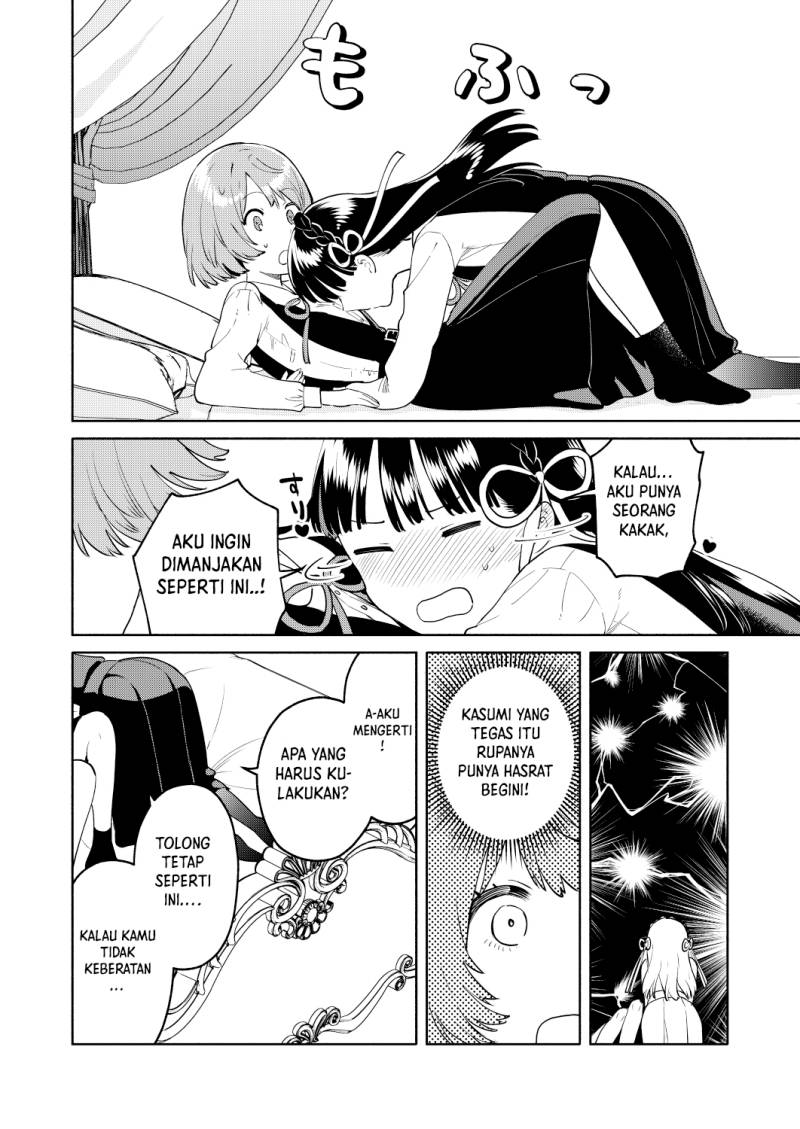 My Sisters Love Me! Chapter 02 Gambar 16
