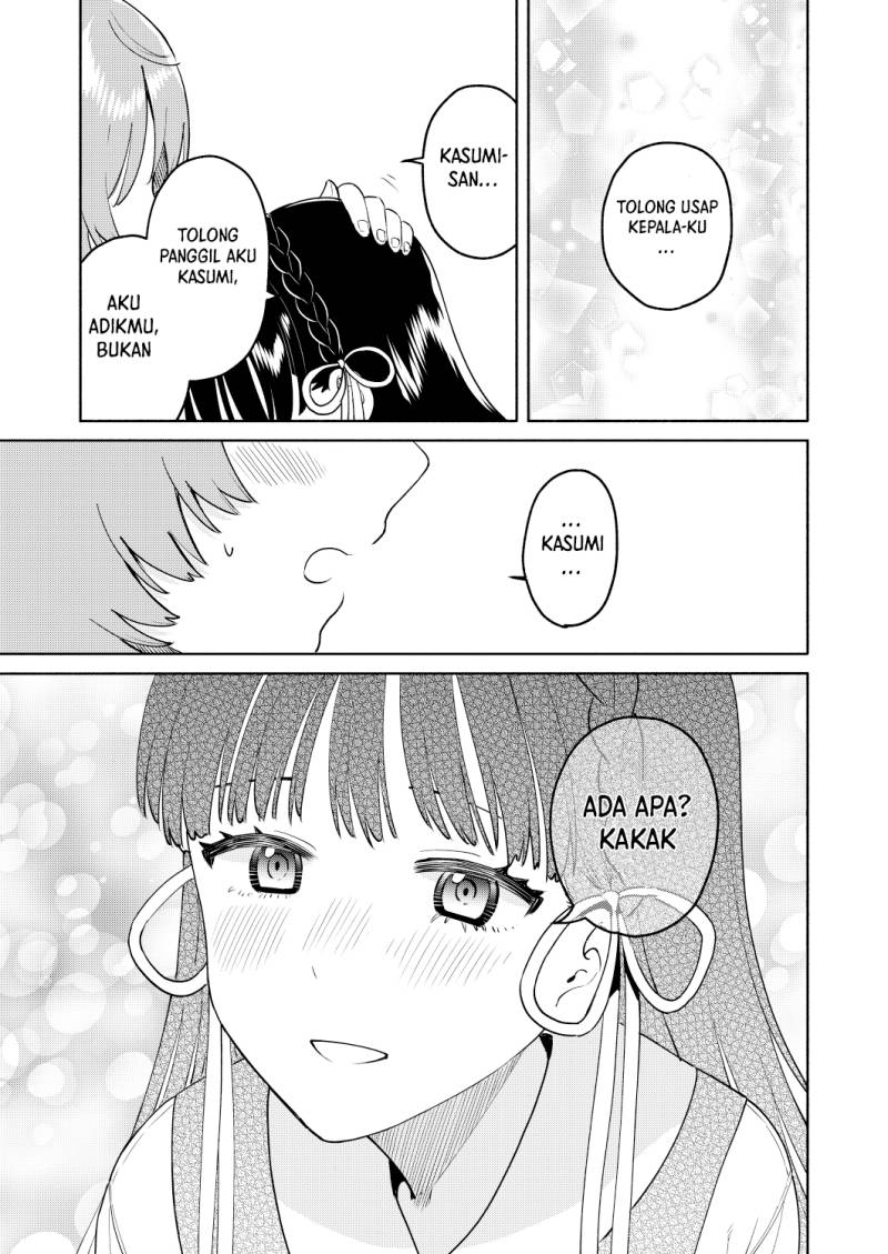 My Sisters Love Me! Chapter 02 Gambar 17