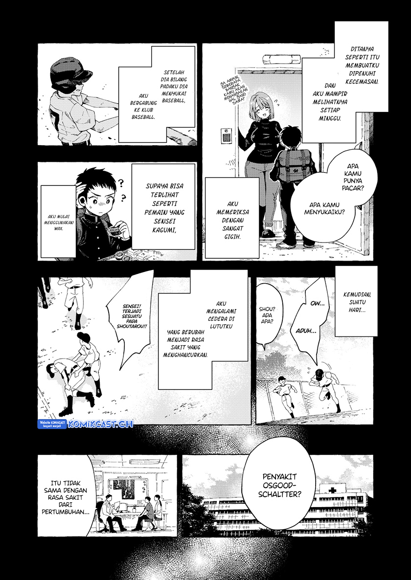 My Student Grew Huge and Proposed to Me Chapter 02 Gambar 7