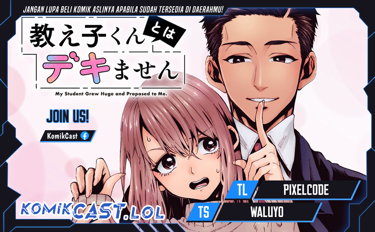 My Student Grew Huge and Proposed to Me Chapter 06 Gambar 1