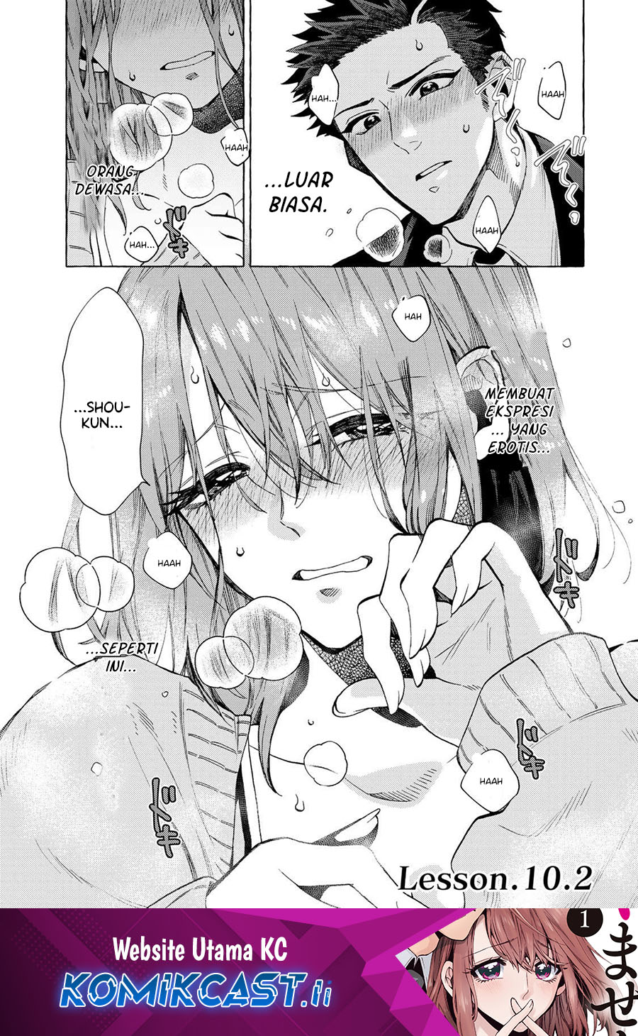 My Student Grew Huge and Proposed to Me Chapter 17 Gambar 2