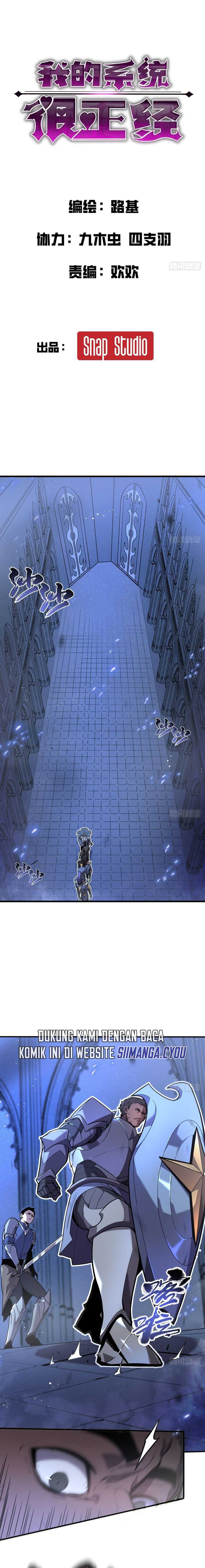 My System Is Very Serious Chapter 04 Gambar 2
