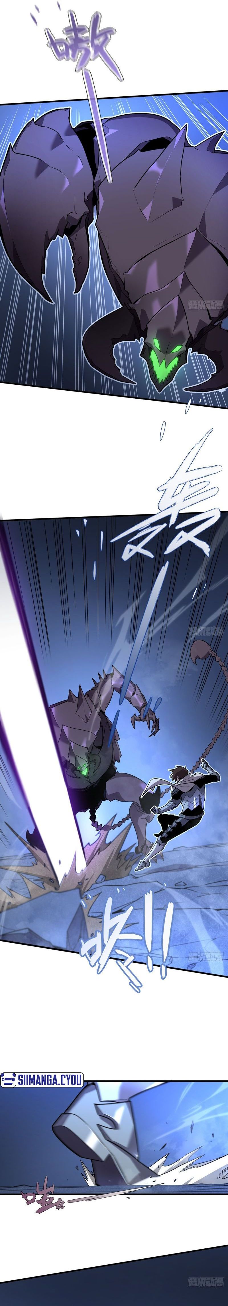 My System Is Very Serious Chapter 06 Gambar 10