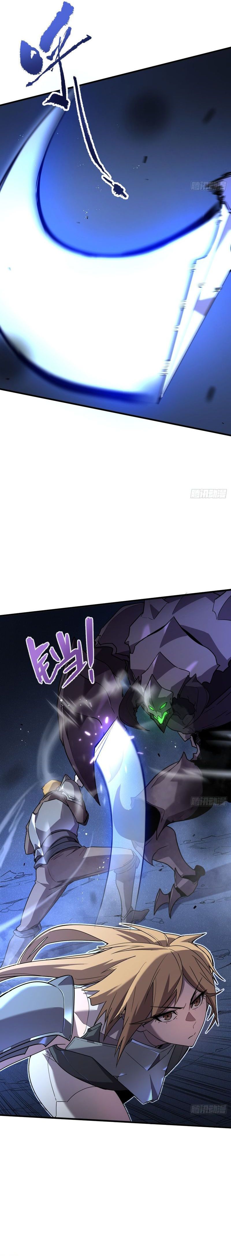 My System Is Very Serious Chapter 06 Gambar 26