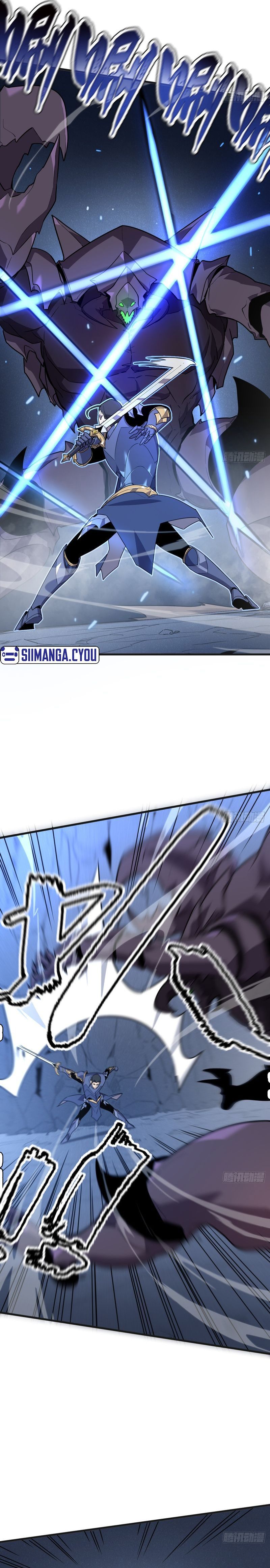 My System Is Very Serious Chapter 07 Gambar 24