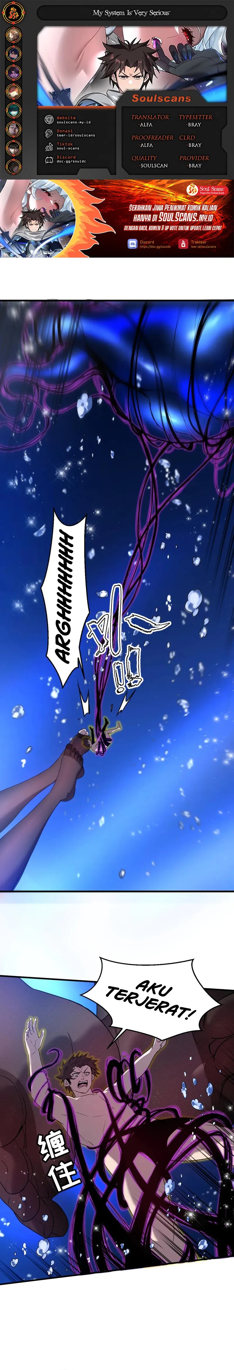 My System Is Very Serious Chapter 27 Gambar 1