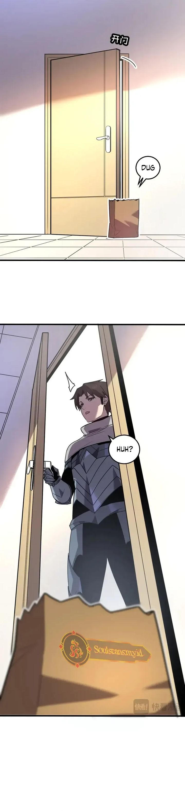 My System Is Very Serious Chapter 28 Gambar 28