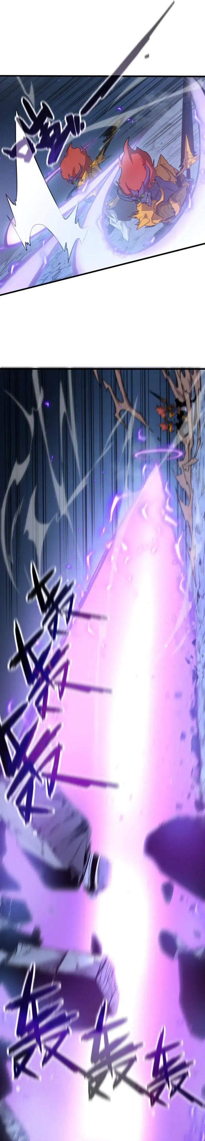 My System Is Very Serious Chapter 33 Gambar 10