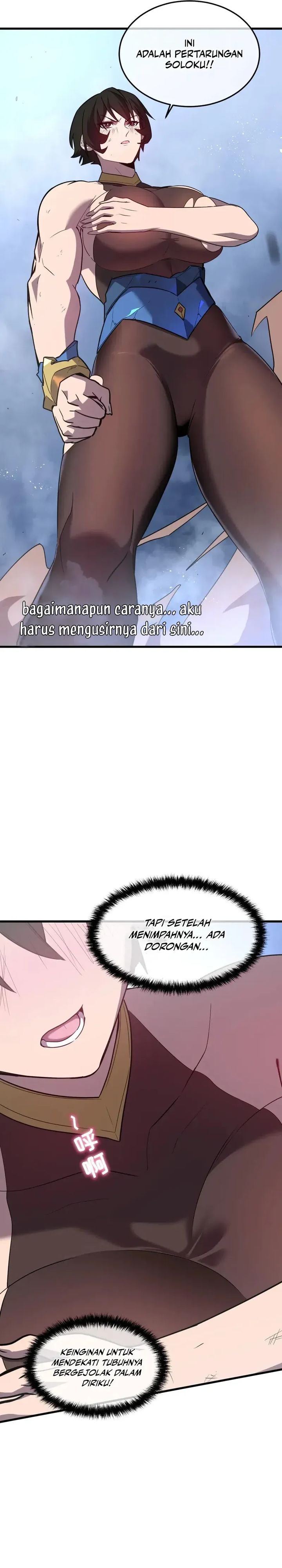 My System Is Very Serious Chapter 33 Gambar 14