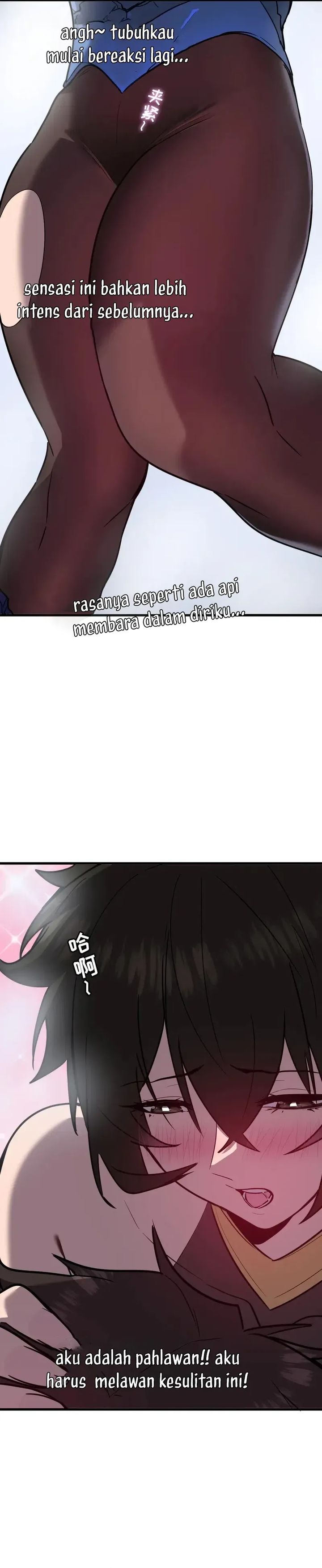 My System Is Very Serious Chapter 33 Gambar 23