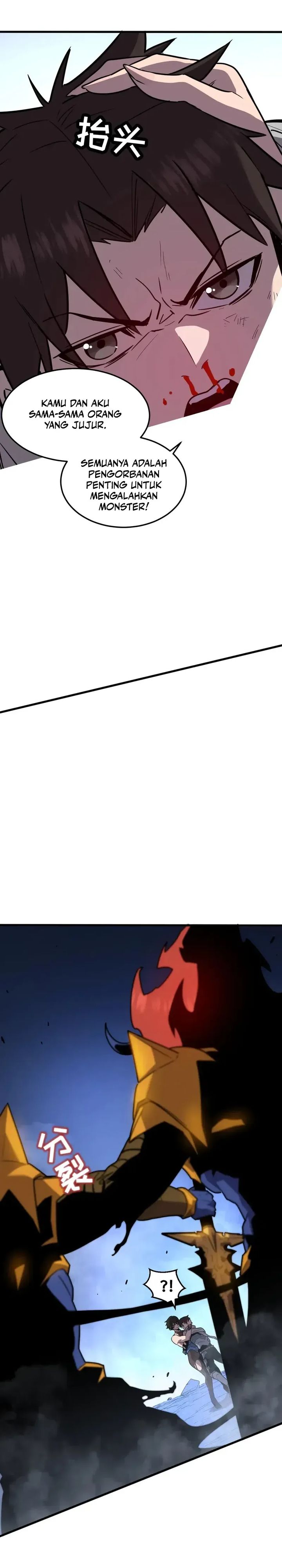 My System Is Very Serious Chapter 33 Gambar 26