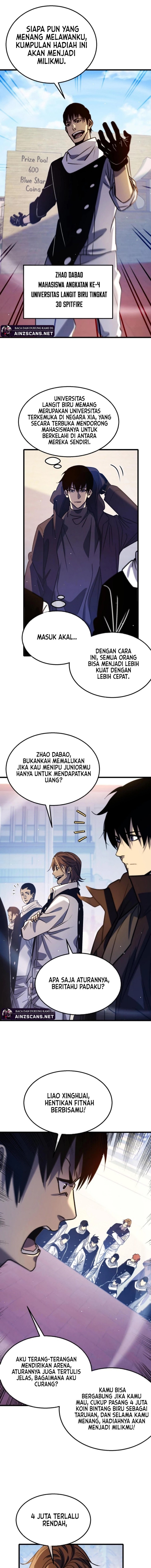 My Unbeatable Passive Skill Lets Me Deal Massive Damage! Chapter 39 Gambar 5