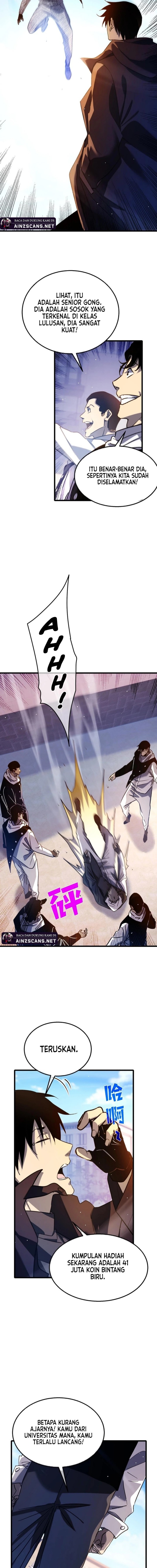My Unbeatable Passive Skill Lets Me Deal Massive Damage! Chapter 39 Gambar 15