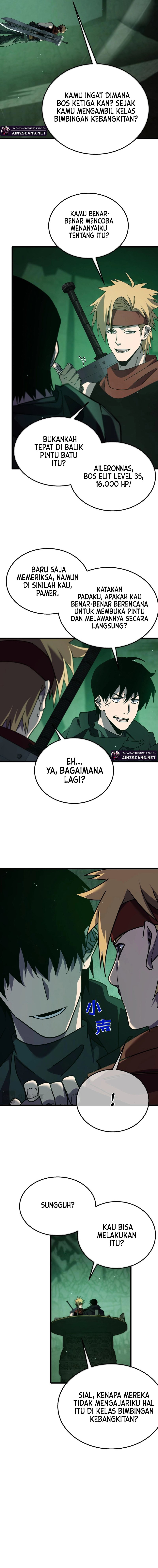 My Unbeatable Passive Skill Lets Me Deal Massive Damage! Chapter 41 Gambar 2