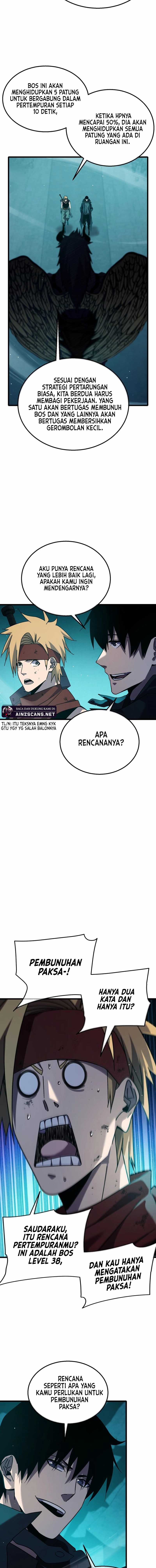My Unbeatable Passive Skill Lets Me Deal Massive Damage! Chapter 42 Gambar 11