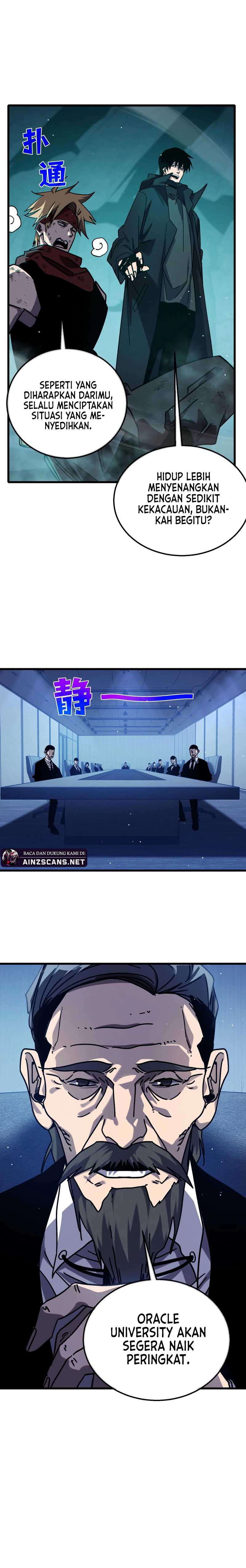 My Unbeatable Passive Skill Lets Me Deal Massive Damage! Chapter 42 Gambar 18