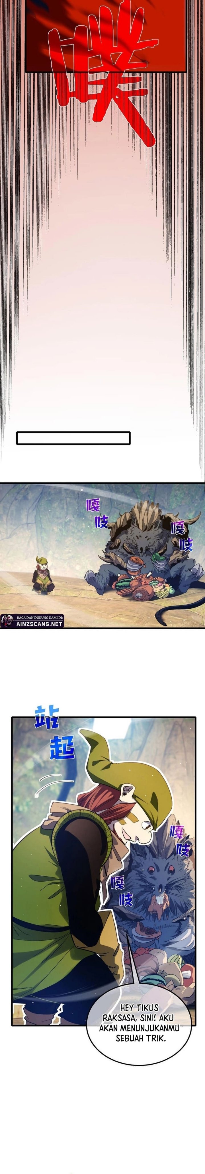My Unbeatable Passive Skill Lets Me Deal Massive Damage! Chapter 48 Gambar 6