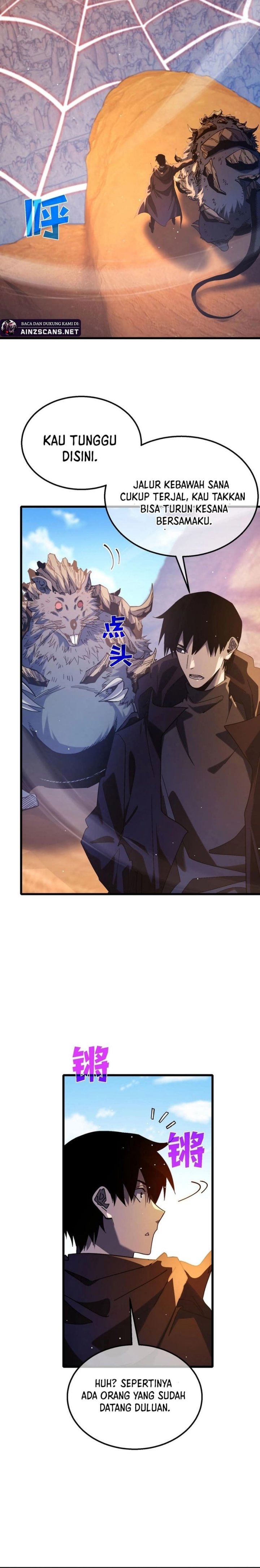 My Unbeatable Passive Skill Lets Me Deal Massive Damage! Chapter 48 Gambar 12