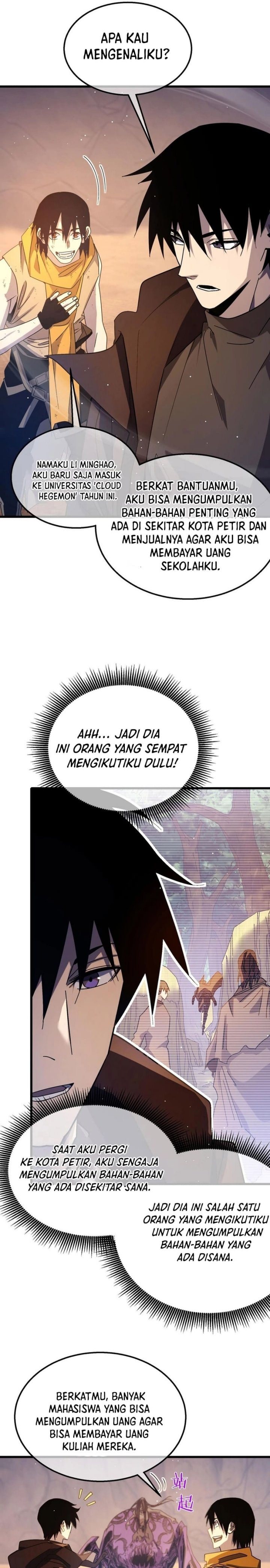 My Unbeatable Passive Skill Lets Me Deal Massive Damage! Chapter 48 Gambar 16