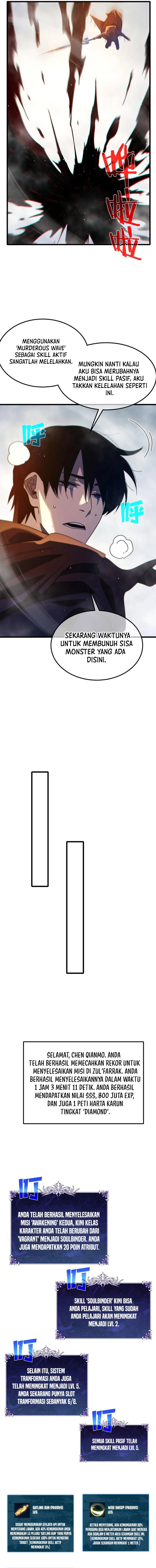 My Unbeatable Passive Skill Lets Me Deal Massive Damage! Chapter 51 Gambar 4