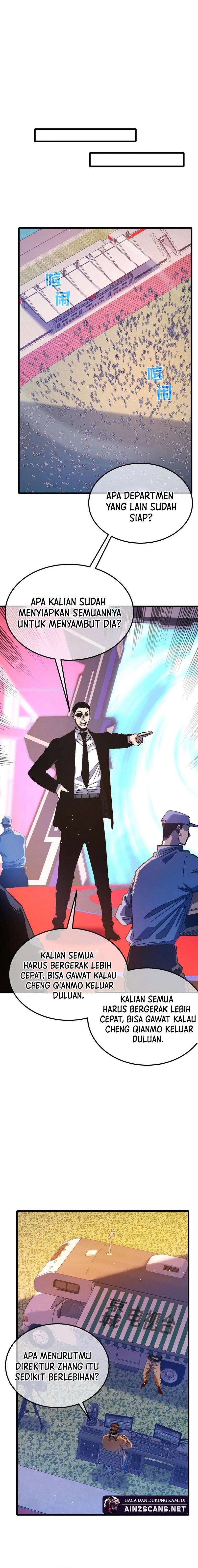 My Unbeatable Passive Skill Lets Me Deal Massive Damage! Chapter 51 Gambar 6