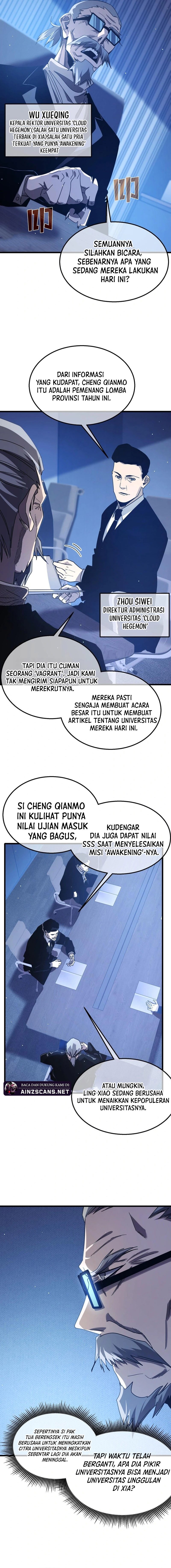 My Unbeatable Passive Skill Lets Me Deal Massive Damage! Chapter 51 Gambar 10