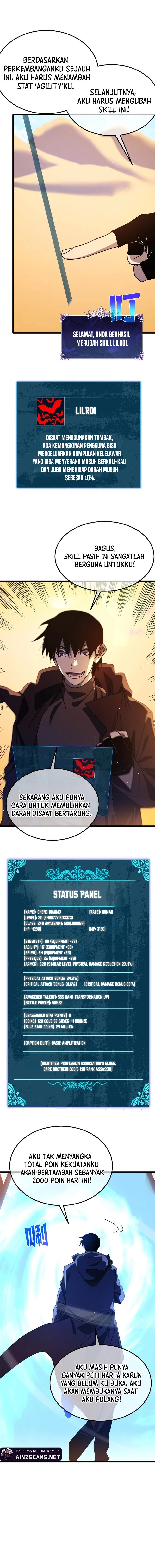 My Unbeatable Passive Skill Lets Me Deal Massive Damage! Chapter 51 Gambar 14