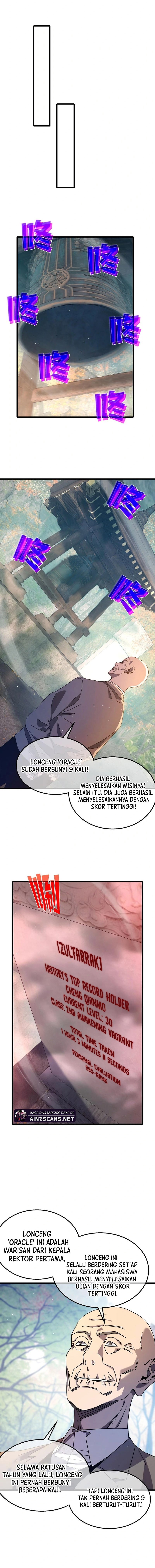 My Unbeatable Passive Skill Lets Me Deal Massive Damage! Chapter 51 Gambar 15