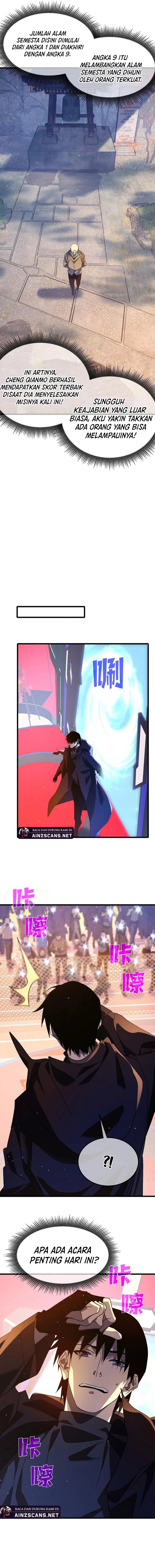 My Unbeatable Passive Skill Lets Me Deal Massive Damage! Chapter 51 Gambar 16