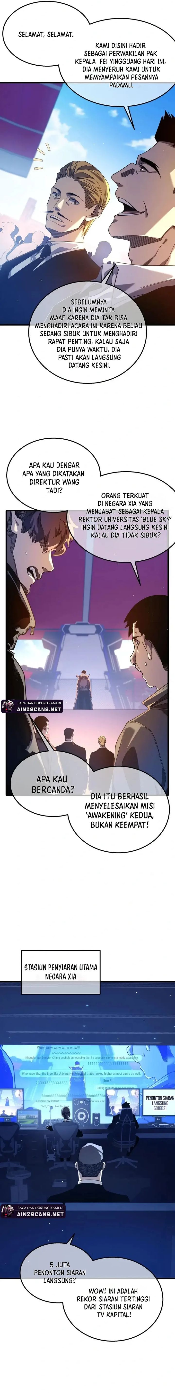 My Unbeatable Passive Skill Lets Me Deal Massive Damage! Chapter 52 Gambar 3
