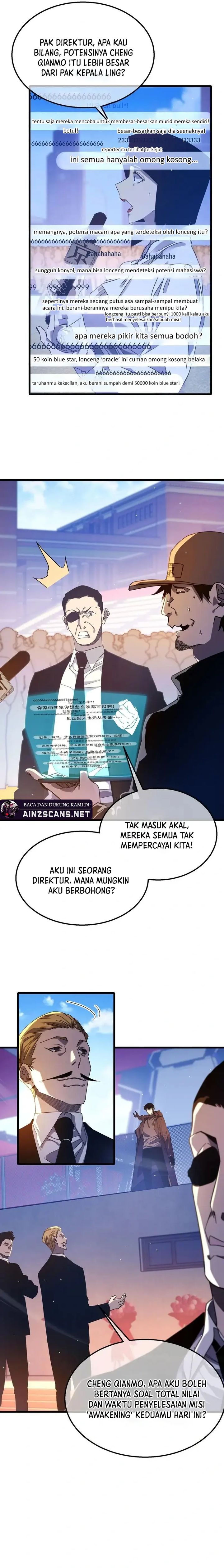 My Unbeatable Passive Skill Lets Me Deal Massive Damage! Chapter 52 Gambar 7