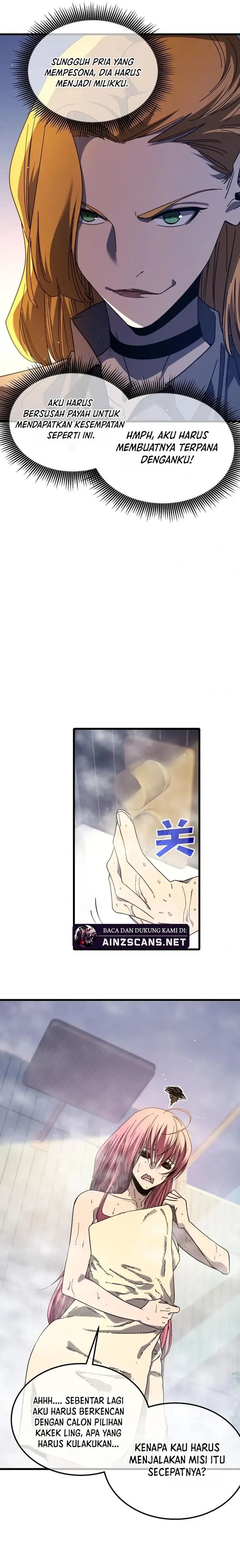 My Unbeatable Passive Skill Lets Me Deal Massive Damage! Chapter 52 Gambar 10