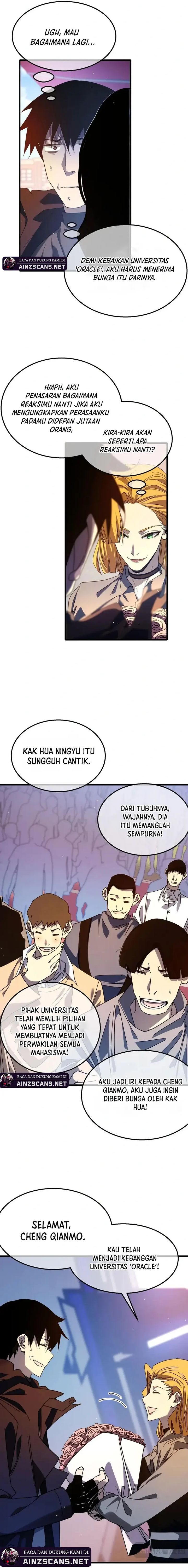 My Unbeatable Passive Skill Lets Me Deal Massive Damage! Chapter 52 Gambar 13