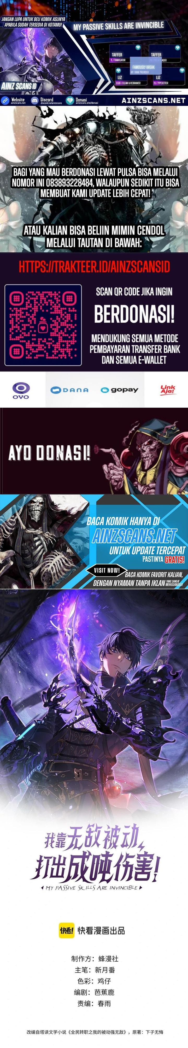 My Unbeatable Passive Skill Lets Me Deal Massive Damage! Chapter 70 Gambar 1