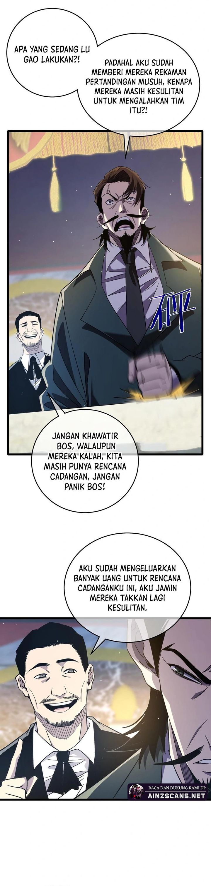 My Unbeatable Passive Skill Lets Me Deal Massive Damage! Chapter 70 Gambar 4